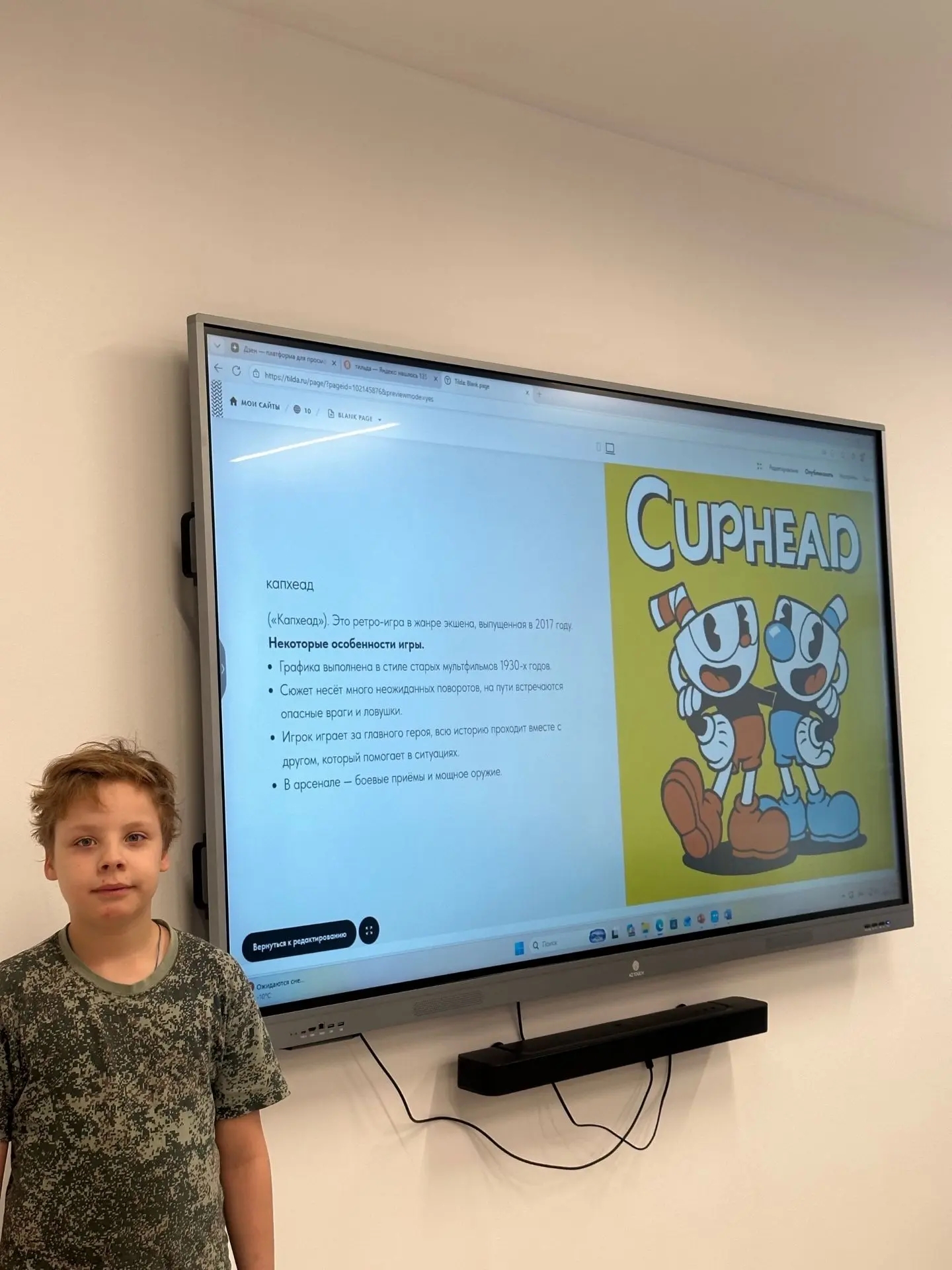 nCXKsRWGYFiR0k7GOJf08D2OfCVIRAVQJA-lmQBM39NgVD2hkhSHkx1DDuueLpGGMfZZKlGrITKbemIEsWtywHBk