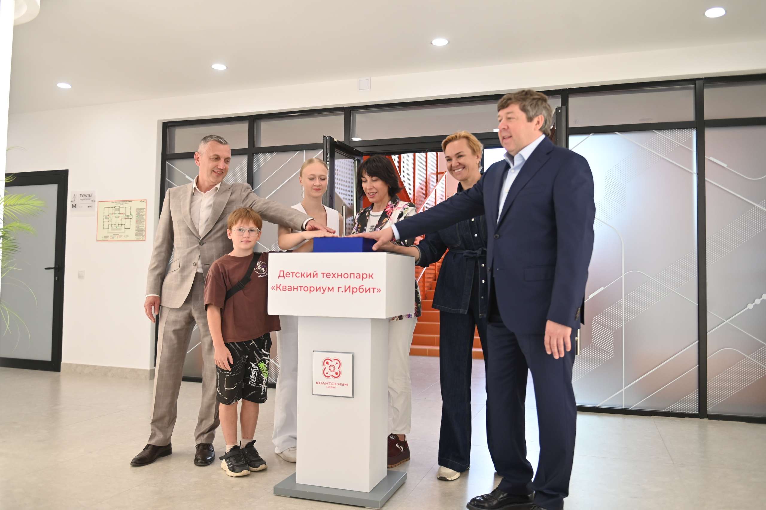 ирбит (4)
