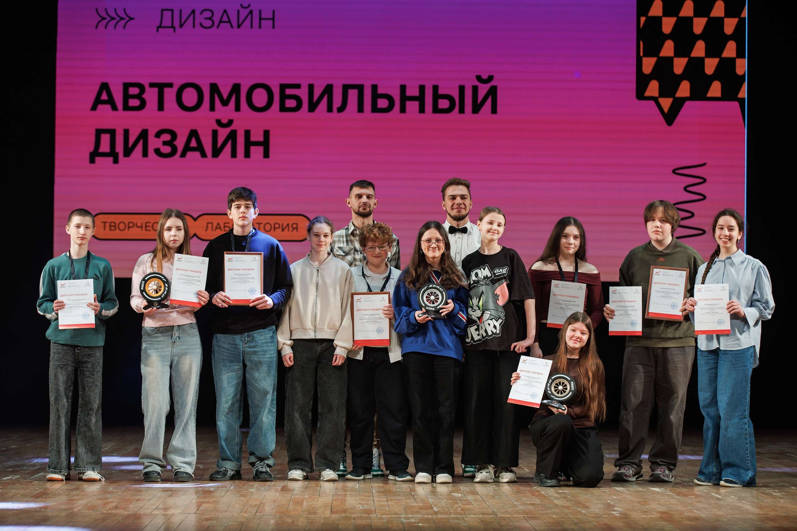 ирбит (7)